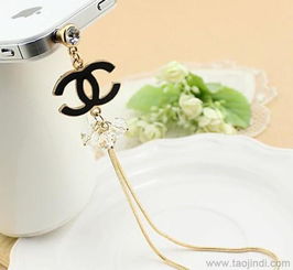 歐美風香奈兒水晶串珠流蘇防塵塞批發指南 價格、廠家與圖片全解析