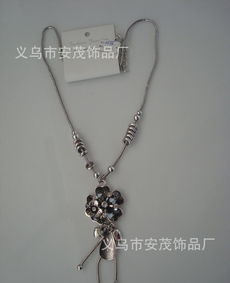 合金時尚項鏈批發指南 源頭廠家直銷，歐美風尚貿易新機遇